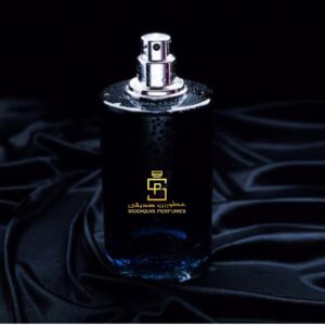 Mukhallat Rashid Arabian perfume