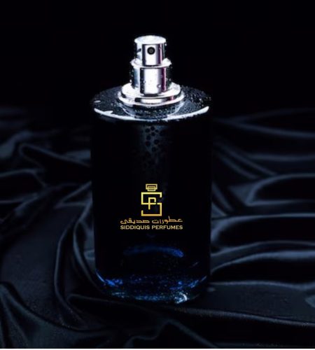 Mukhallat Rashid Arabian perfume